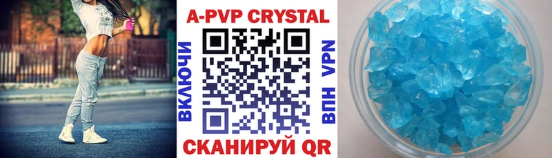 где найти наркотики  Судогда  APVP крисы CK 