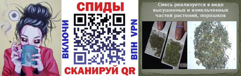 Бутират 1.4BDO  где купить наркоту  Судогда 