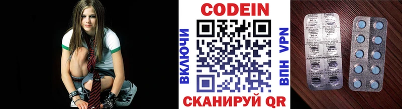 Кодеин Purple Drank  Судогда 