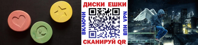 Экстази TESLA  дарнет шоп  Судогда 