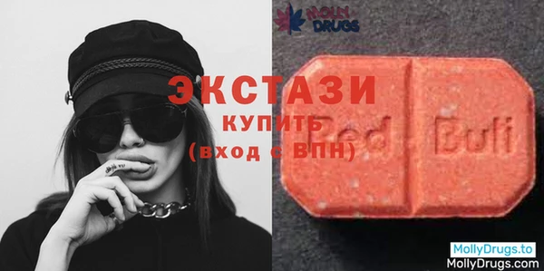 ALPHA PVP Беломорск