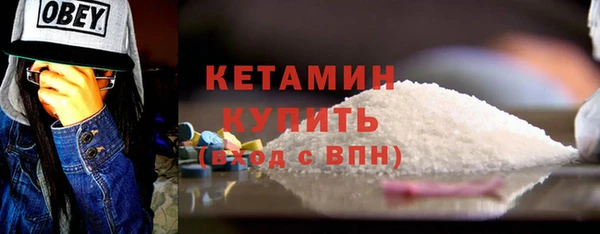 метадон Баксан