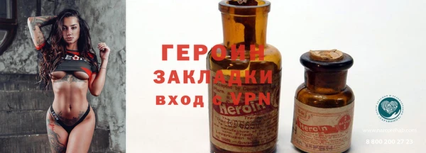 прущий лед Осташков