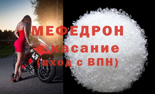 гашиш Балабаново