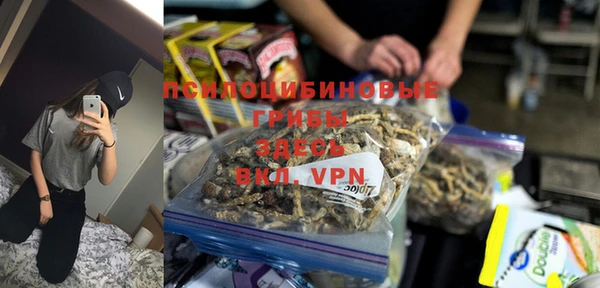 мет Остров