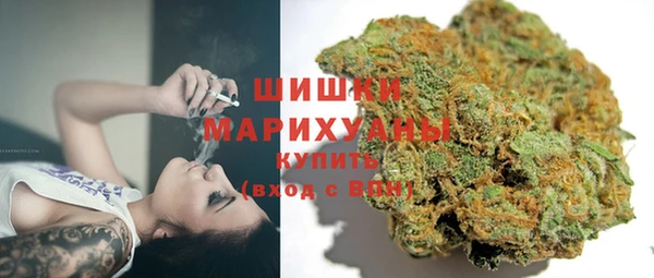 метадон Баксан
