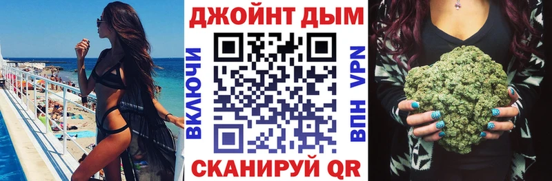 Конопля Ganja  дарк нет как зайти  Судогда  МЕГА вход 